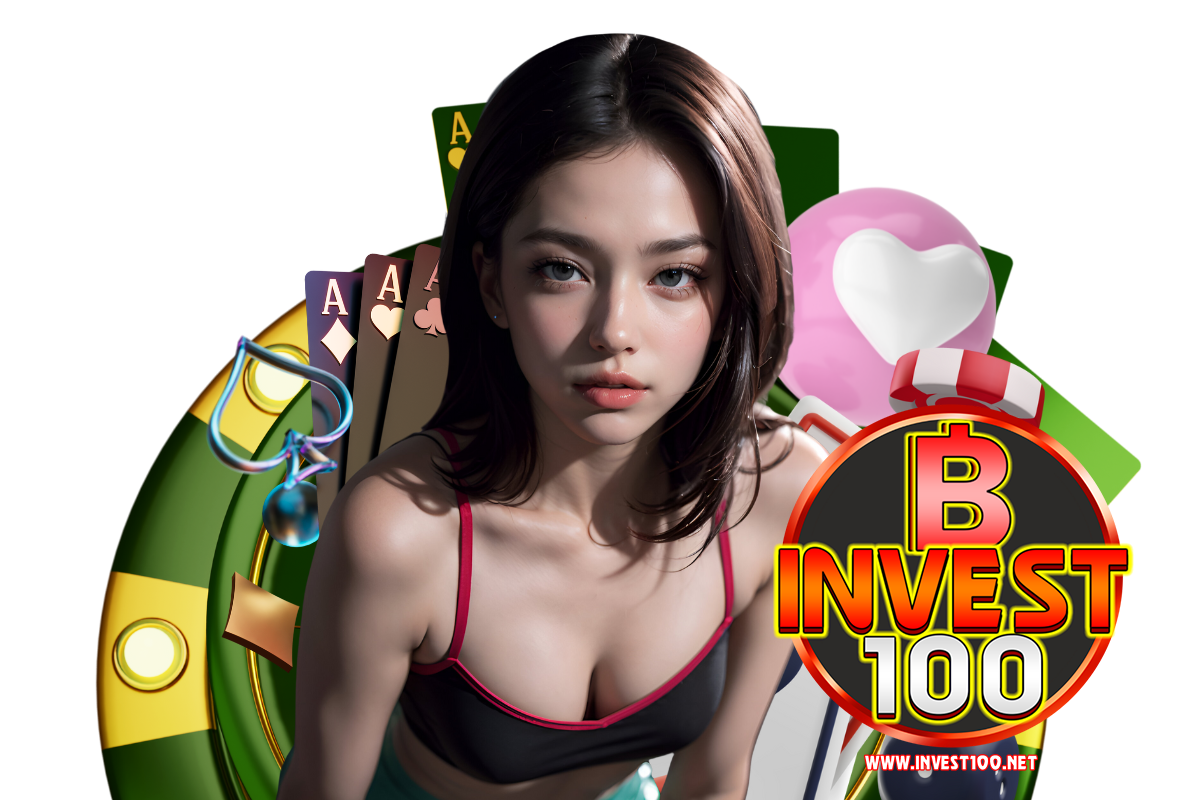 invest100 สล็อต